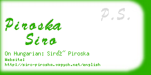 piroska siro business card